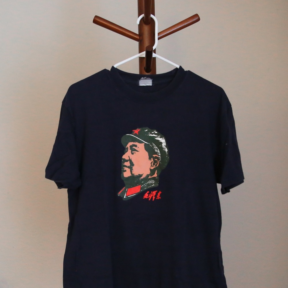 Mao Short Sleeve T-Shirt - Size S